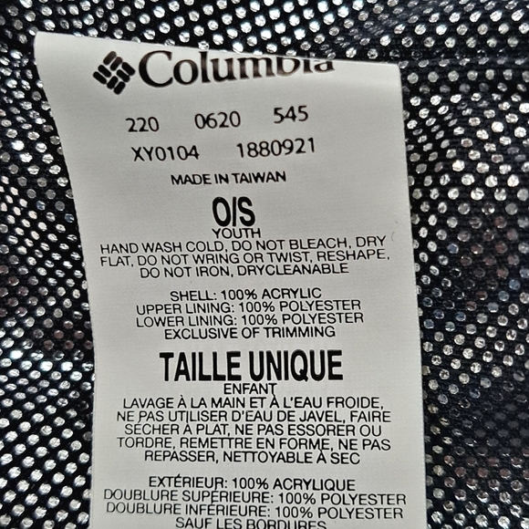 Columbia Girl's Purple & Pink Beanie   Size Youth - Picture 7 of 7